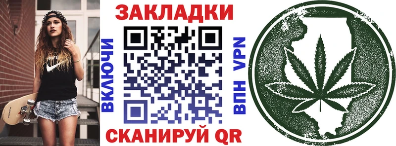 Наркошоп купить АМФЕТАМИН  СОЛЬ  ГАШИШ  Меф  COCAIN  Конопля  Богородск