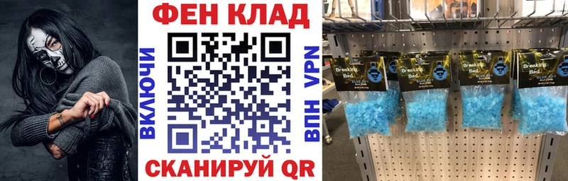 Купить  Богородск  Amphetamine VHQ 