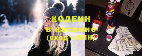дживик Алзамай