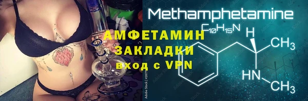 дживик Алзамай