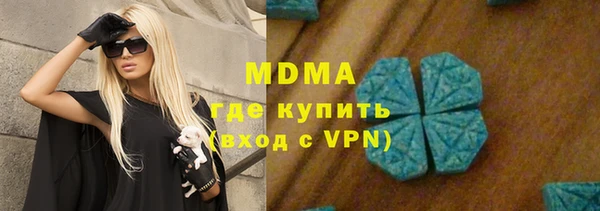 дживик Алзамай