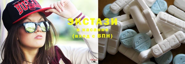 дживик Алзамай