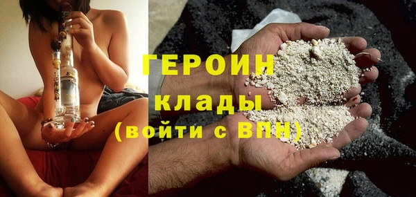 дживик Алзамай