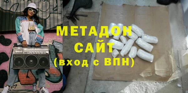 дживик Алзамай