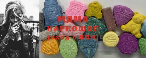 дживик Алзамай